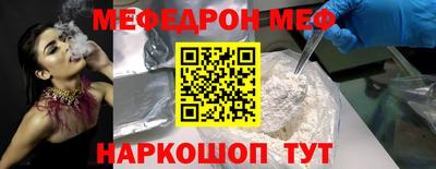 ГАЛЛЮЦИНОГЕННЫЕ ГРИБЫ Краснознаменск