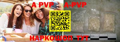 ГАЛЛЮЦИНОГЕННЫЕ ГРИБЫ Краснознаменск