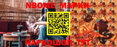 ГАЛЛЮЦИНОГЕННЫЕ ГРИБЫ Краснознаменск