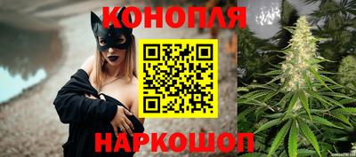 мяу мяу мука Краснокаменск
