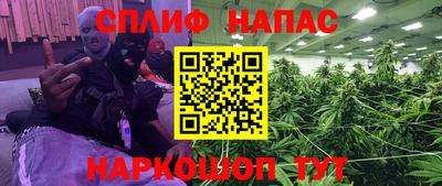 ГАЛЛЮЦИНОГЕННЫЕ ГРИБЫ Краснознаменск