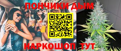 мяу мяу мука Краснокаменск