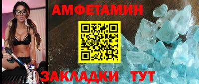 ГАЛЛЮЦИНОГЕННЫЕ ГРИБЫ Краснознаменск