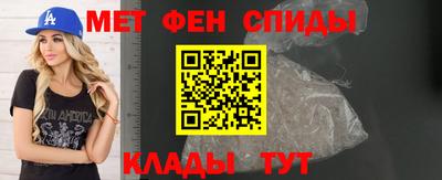 ГАЛЛЮЦИНОГЕННЫЕ ГРИБЫ Краснознаменск