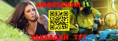 ГАЛЛЮЦИНОГЕННЫЕ ГРИБЫ Краснознаменск
