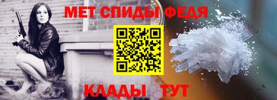ГАЛЛЮЦИНОГЕННЫЕ ГРИБЫ Краснознаменск