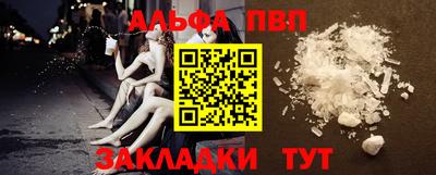 ГАЛЛЮЦИНОГЕННЫЕ ГРИБЫ Краснознаменск