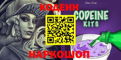 ГАЛЛЮЦИНОГЕННЫЕ ГРИБЫ Краснознаменск