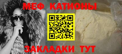 ГАЛЛЮЦИНОГЕННЫЕ ГРИБЫ Краснознаменск